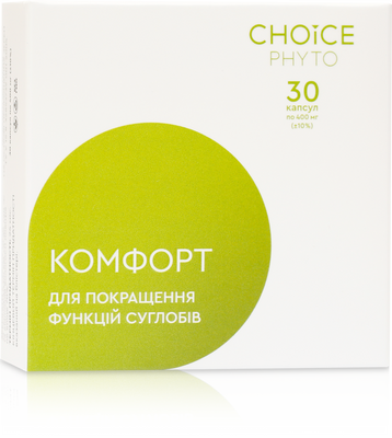 Комфорт cp016 фото