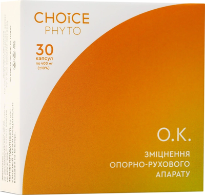 О.К. cp017 фото