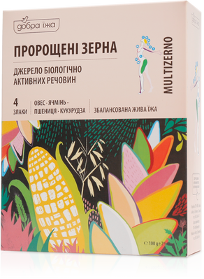 Пророщені зерна вівса, ячменю, пшениці, кукурудзи в стіках (10 стіків по 10г) df004 фото