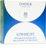 Клінхелп cp020 фото