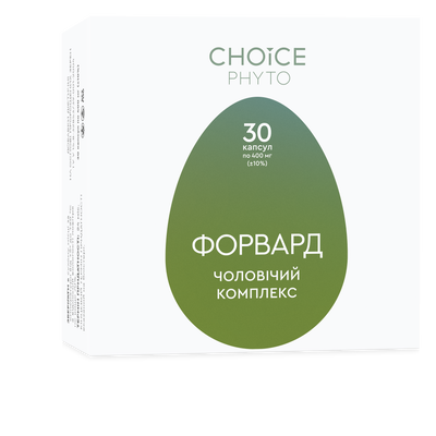 Форвард cp027 фото