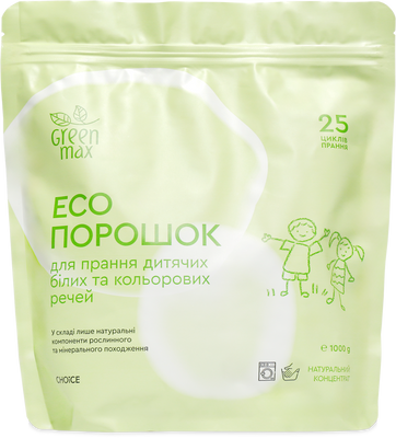 ЕКОпорошок дитячий для прання білих та кольорових речей пакет, 1000 г gm005 фото