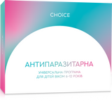 Антипаразитарна дитяча програма 6-12 років cp032 фото