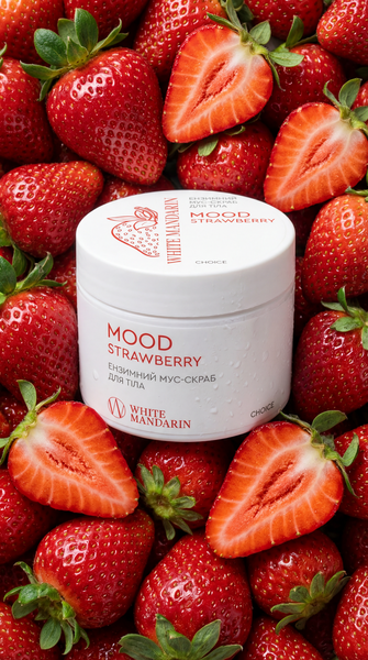 ЕНЗИМНИЙ МУС-СКРАБ ДЛЯ ТІЛА &laquo;MOOD STRAWBERRY&raquo; 350 г wm013.1 фото