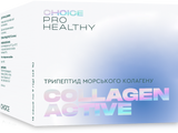 Collagen Active ph008 фото