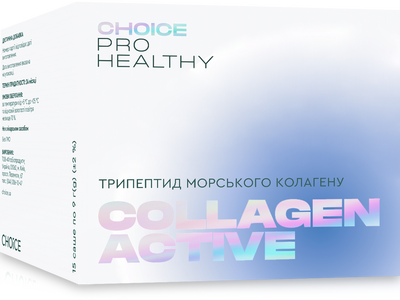 Collagen Active ph008 фото